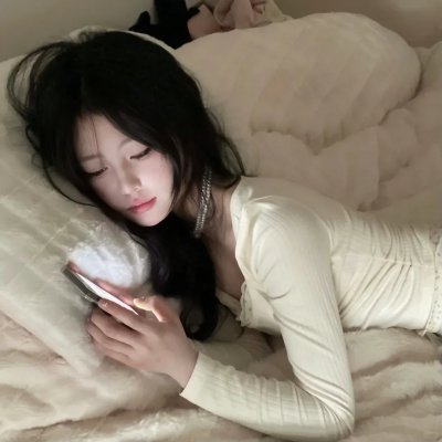 警戒线